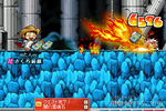 MapleStory 2007-07-01 17-54-55-85.bmp