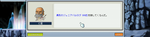 MapleStory 2007-07-01 17-56-20-61.bmp
