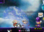 MapleStory 2007-07-15 01-19-59-30.bmp
