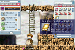 MapleStory 2007-07-29 19-08-28-63.bmp