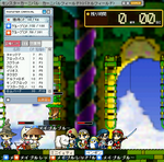 MapleStory 2007-08-04 03-35-08-31.bmp