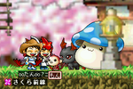 MapleStory 2007-08-13 12-57-41-73.bmp