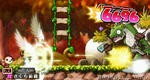 MapleStory 2007-09-03 00-10-58-91.bmp
