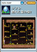MapleStory 2007-09-15 16-50-40-11.bmp