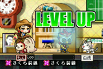 MapleStory 2007-09-29 01-30-52-07.bmp