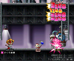 MapleStory 2007-10-07 11-30-25-44.bmp