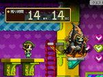 MapleStory 2007-11-08 16-16-30-73.bmp