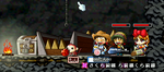 MapleStory 2007-11-10 22-39-19-19.bmp