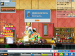 MapleStory 2007-11-17 12-35-52-89.bmp
