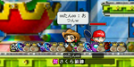 MapleStory 2007-11-19 00-12-52-07.bmp