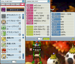 MapleStory 2008-02-17 00-34-56-76.bmp