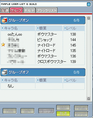 MapleStory 2008-03-23 00-22-56-54.bmp
