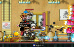 MapleStory 2008-04-06 23-09-35-86.bmp