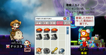 MapleStory 2008-05-05 18-09-20-97.bmp