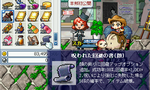 MapleStory 2008-05-05 18-11-06-67.bmp