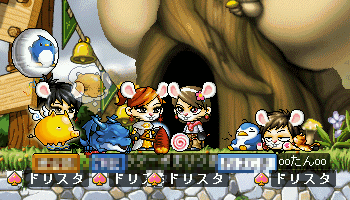 MapleStory 2008-05-06 01-15-10-56.gif