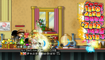 MapleStory 2008-05-10 00-25-14-12.bmp