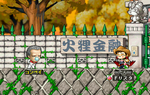MapleStory 2008-05-10 00-32-30-47.bmp