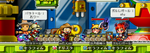MapleStory 2008-05-10 01-26-18-55.bmp