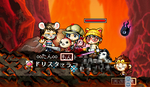 MapleStory 2008-05-10 15-27-05-17.bmp