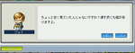 MapleStory 2008-05-16 22-26-46-23.bmp