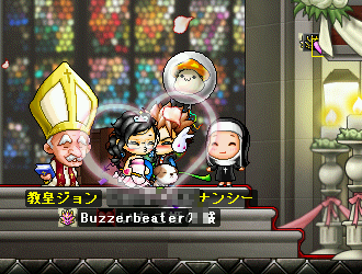 MapleStory 2008-06-01 14-36-24-28.bmp