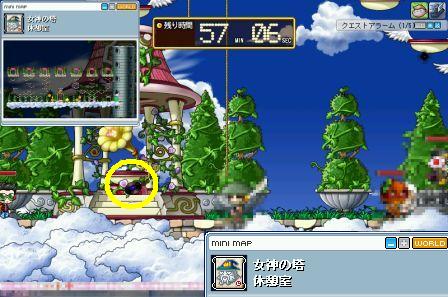 MapleStory 2008-06-05 22-47-55-48.jpg