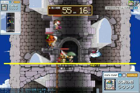MapleStory 2008-06-05 22-49-50-18.jpg