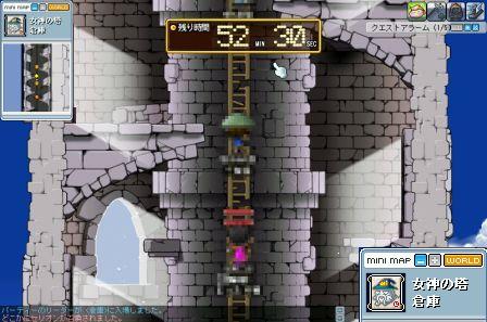 MapleStory 2008-06-05 22-52-40-60.jpg