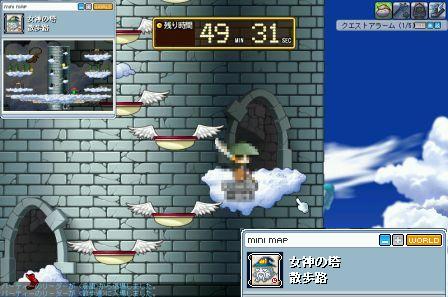 MapleStory 2008-06-05 22-55-42-93.jpg