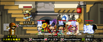 MapleStory 2008-06-07 00-09-54-47.bmp