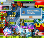 MapleStory 2008-06-15 23-04-50-49.bmp
