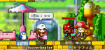 MapleStory 2008-06-15 23-51-01-48.bmp