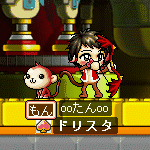 MapleStory 2008-06-21 01-11-37-01.gif