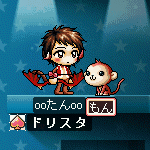 MapleStory 2008-06-21 01-11-37-02.gif