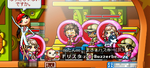 MapleStory 2008-06-21 02-13-29-64.bmp