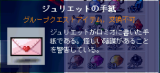 MapleStory 2008-07-10 21-12-58-90.bmp