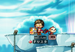 MapleStory 2008-08-09 17-45-15-50.bmp