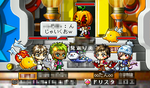 MapleStory 2008-08-22 23-16-14-03.bmp