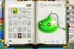 MapleStory 2008-08-29 21-29-08-79.bmp