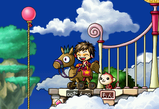 MapleStory 2008-08-30 02-57-27-39.bmp
