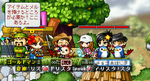MapleStory 2008-09-27 23-22-03-09.bmp