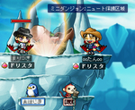 MapleStory 2008-10-04 22-14-23-82.bmp