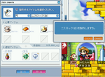 MapleStory 2008-10-11 12-12-25-43.bmp