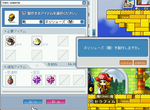 MapleStory 2008-10-12 18-03-45-89.bmp