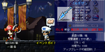 MapleStory 2008-10-13 14-32-35-56.bmp