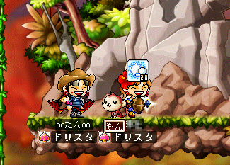 MapleStory 2008-10-13 22-49-32-09.bmp
