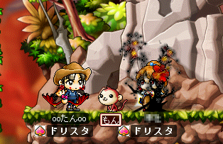 MapleStory 2008-10-13 22-49-50-60.bmp