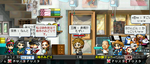 MapleStory 2008-10-18 23-39-07-63.bmp