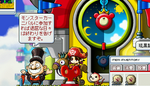 MapleStory 2008-10-19 13-40-22-96.bmp